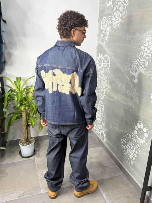 CORDSET BUNKER DENIM